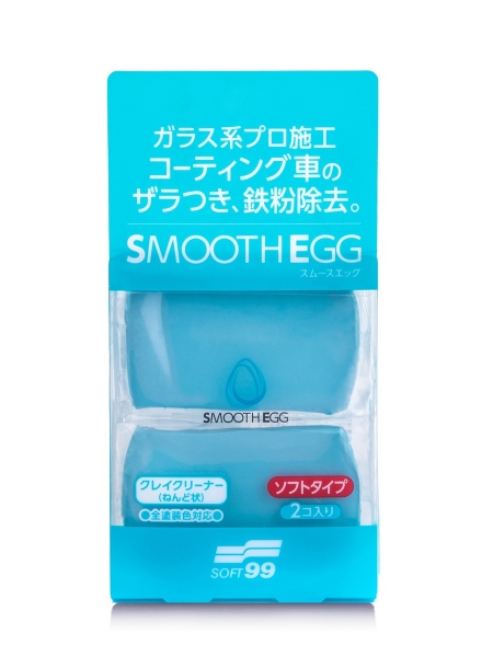 SOFT99 Smooth Egg Clay Bar 2szt