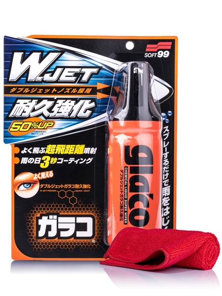 SOFT99 Glaco W Jet Strong spray
