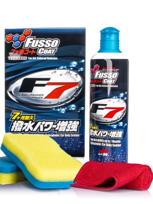 SOFT99 Fusso Coat F7 All Colours