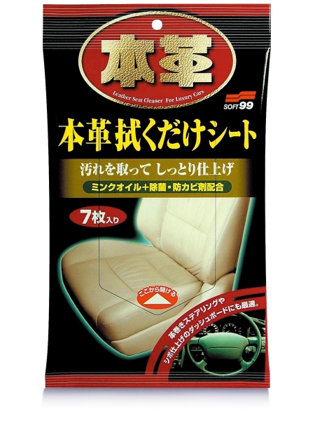 SOFT99 Leather Seat Cleaning Wipe
