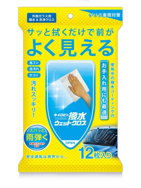 Prostaff  Water Repellent for Windshield "Kiiro-Bin Wet Cloth"
