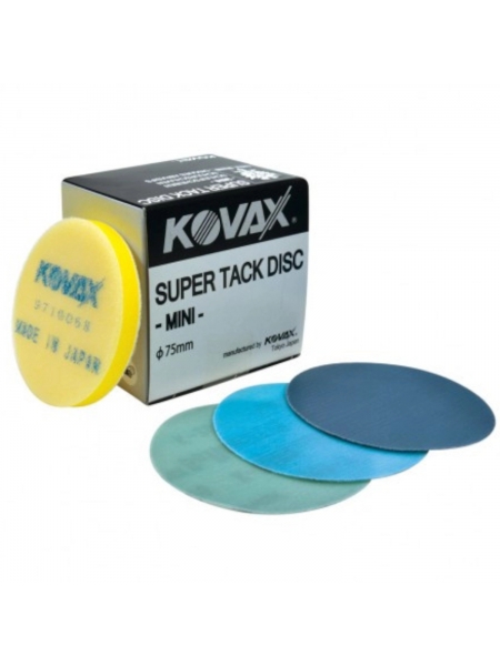 KOVAX Buflex Dry 75mm (Blue) K2500
