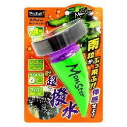 Prostaff Rain Monster Splash 100ml