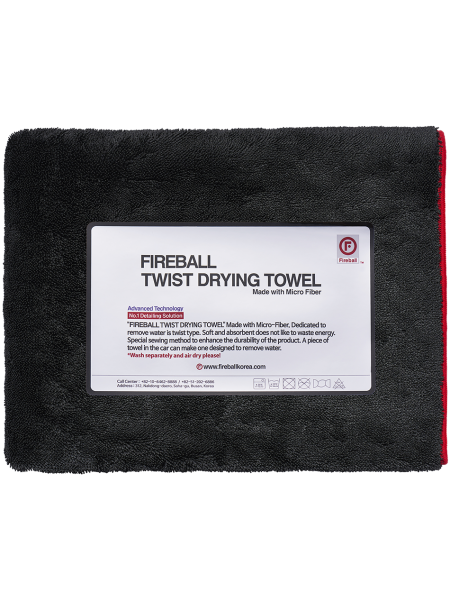 Fireball Twist Drying Towel 70x90 cm