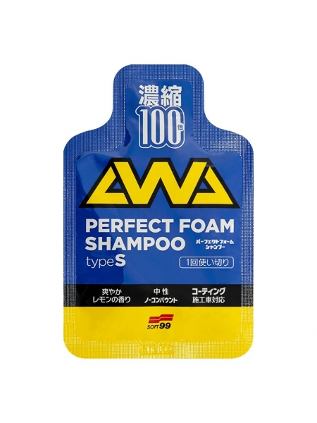 SOFT99 Perfect Foam Shampoo Type S 1 szt.